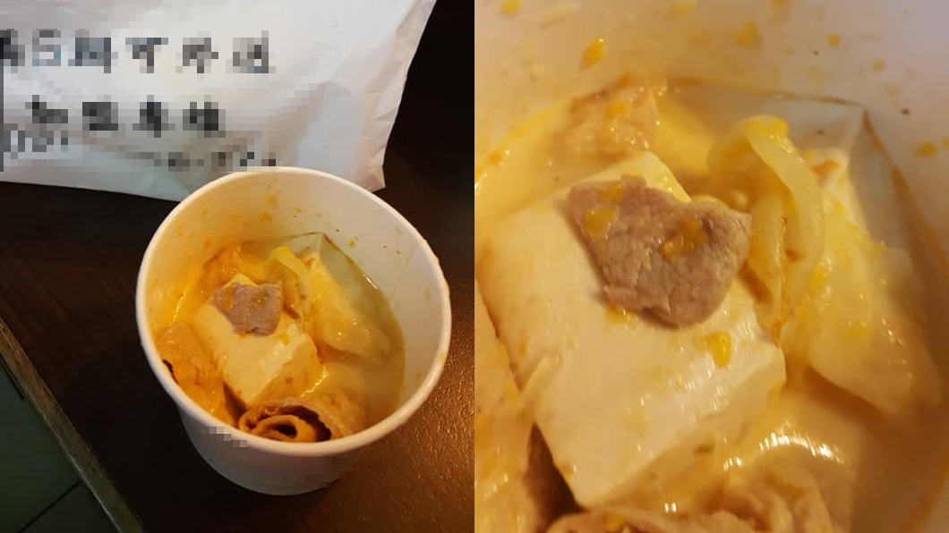 素食鍋「夾出肉末」!女打破神明約定…自責:最後1天了