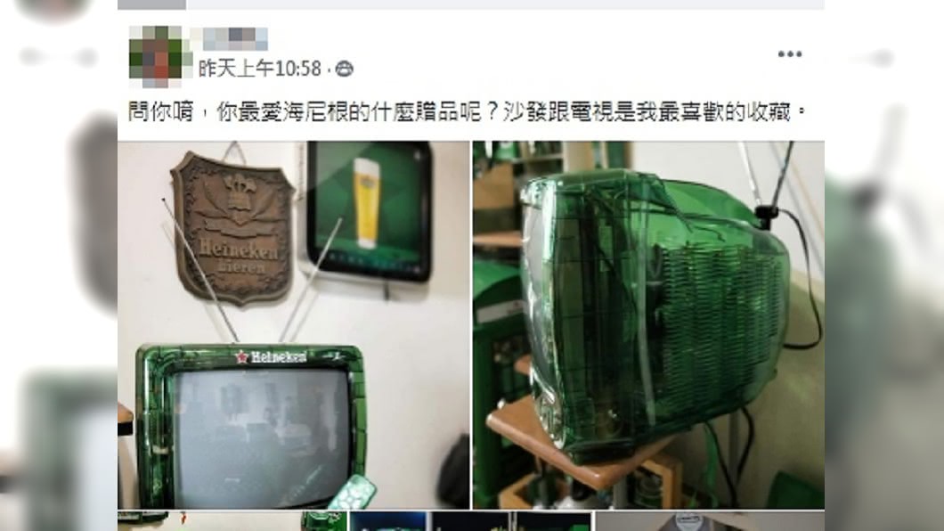 （圖／翻攝自臉書社團「爆廢公社二館」）