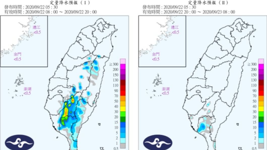 今(22)日雨區預報圖。(圖/翻攝自中央氣象局)