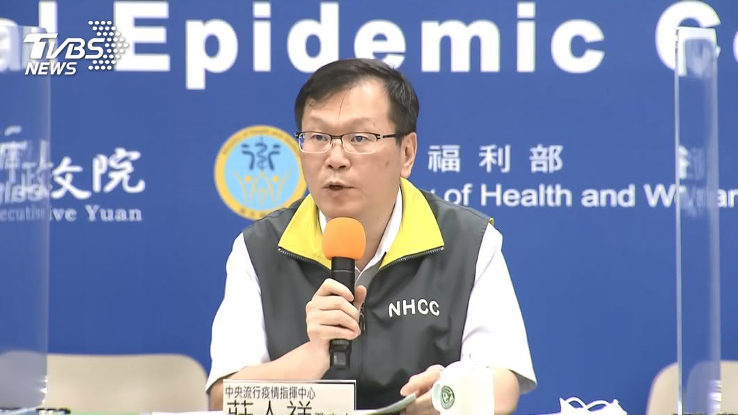 高雄女返台居家檢疫第5天猝逝 新冠肺炎採驗結果出爐