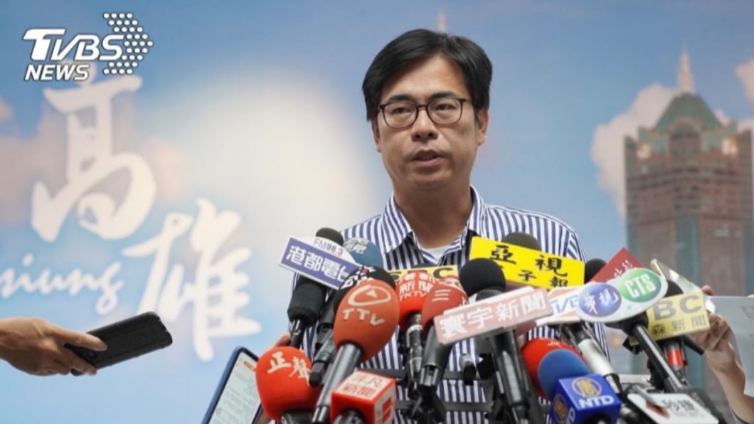 談美國大選影響 陳其邁:官民與兩政黨都有往來