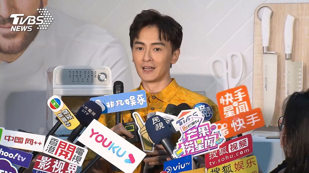 圖/TVBS