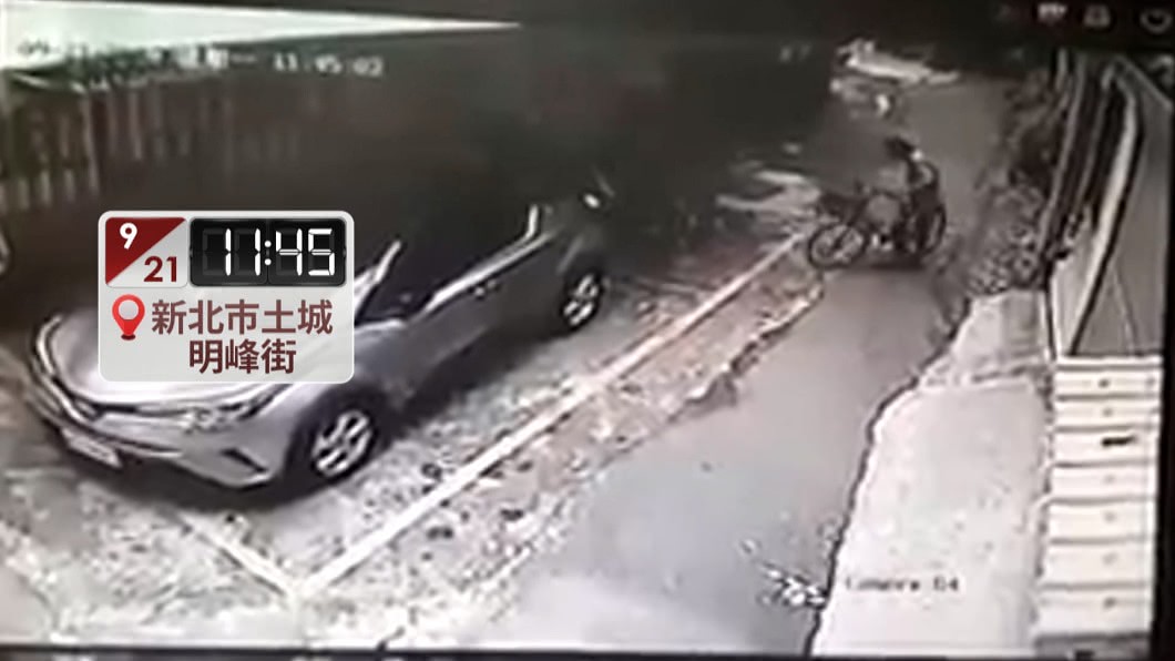 圖/畫面翻攝我是土城人 我愛土城區臉書