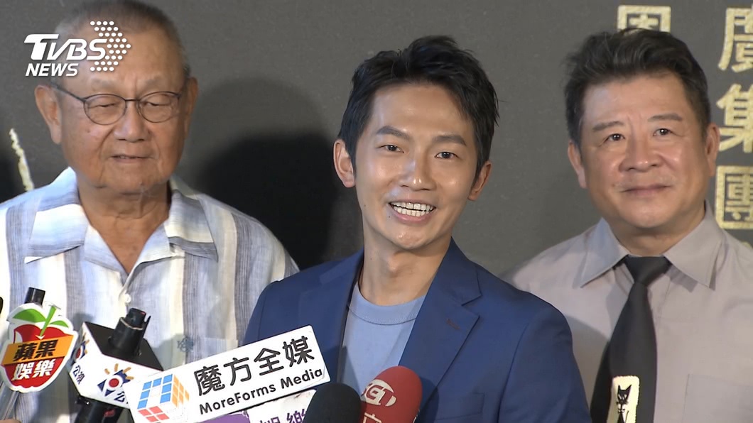 圖/TVBS