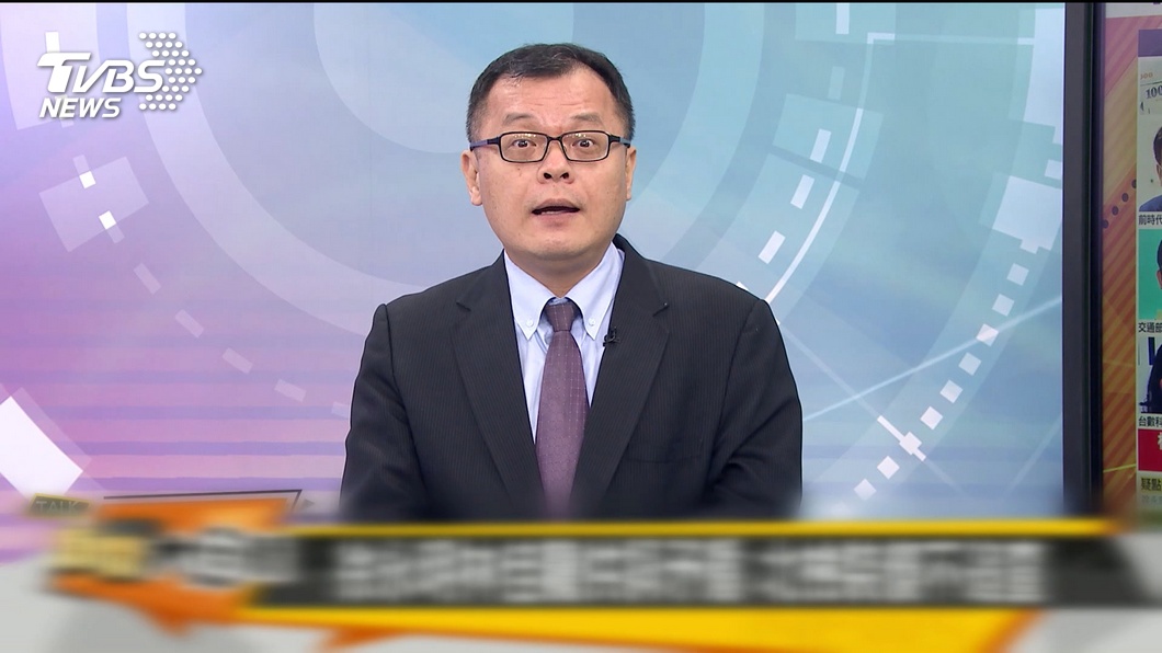 圖/TVBS