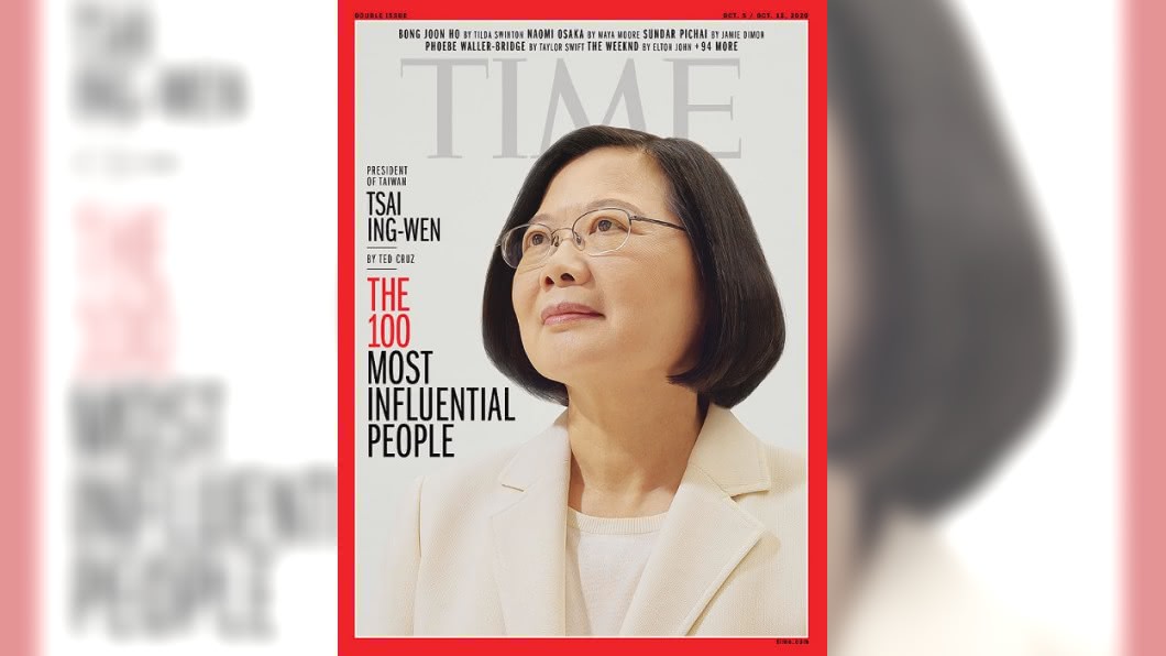 （圖／翻攝自時代雜誌網頁）