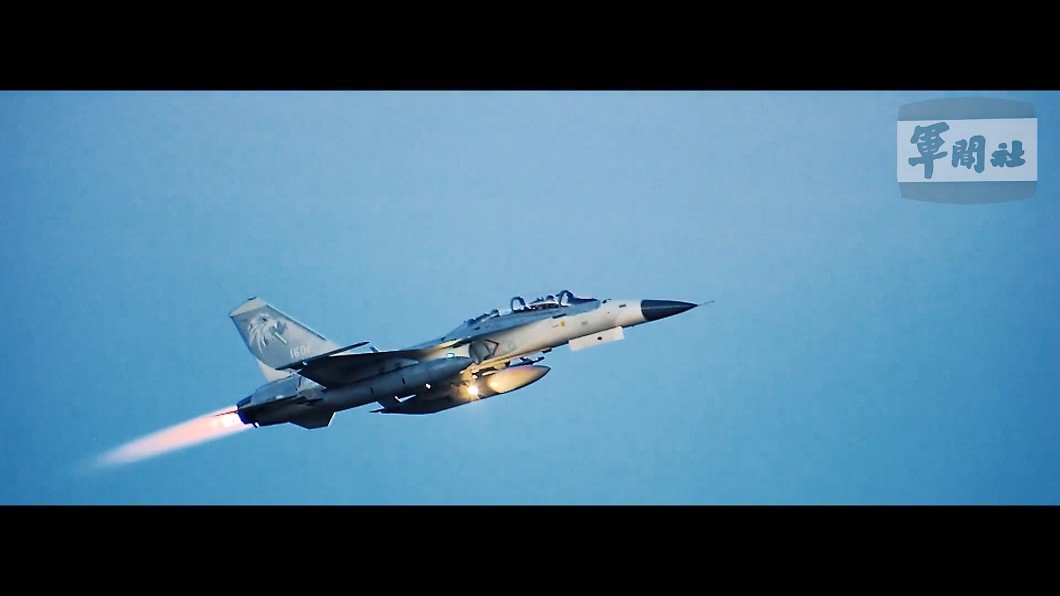 圖/翻攝自軍聞社