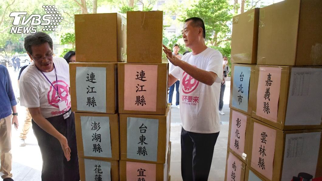 反美豬公投第一階段達標 江啟臣籲中選會別卡案