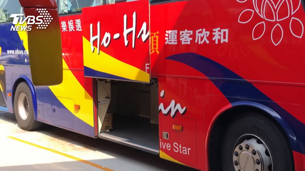 圖/TVBS