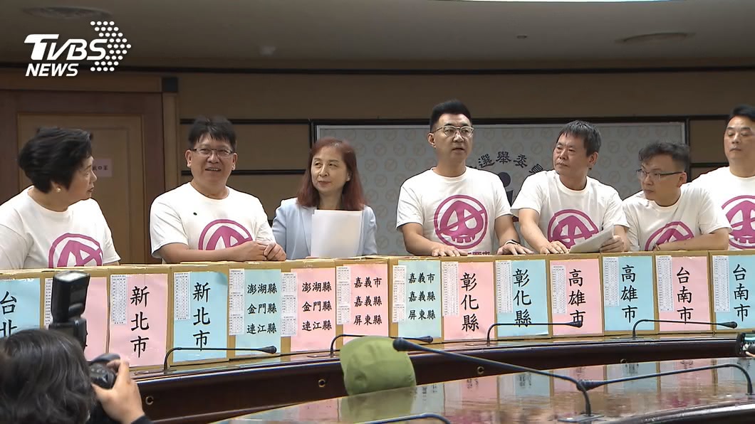 藍推「反美豬公投」 綠:企圖重製公投亂象