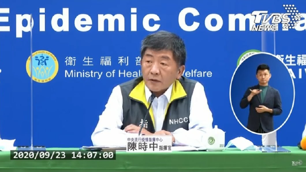 政策鬆綁！　持團聚證陸配24日起可申請來台