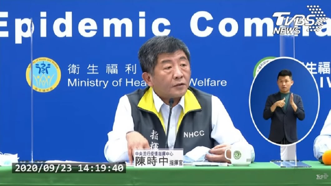 19名自台出境者新冠肺炎陽性　373名接觸者皆陰性