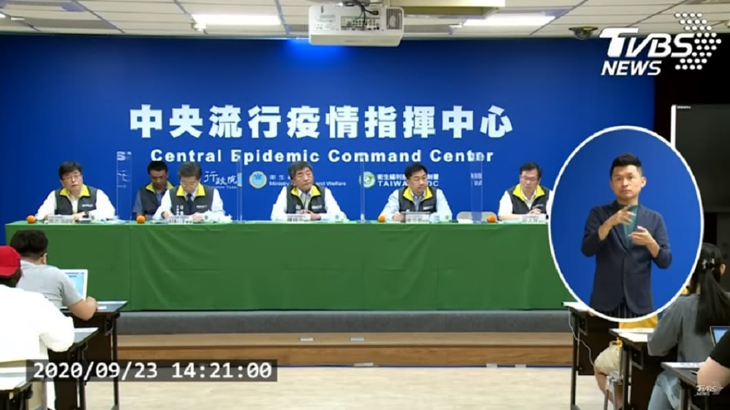 菲律賓屢揪自台入境新冠肺炎陽性 專家抱持懷疑