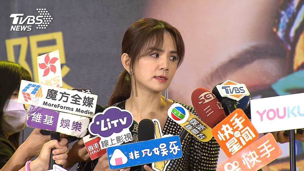 圖／TVBS