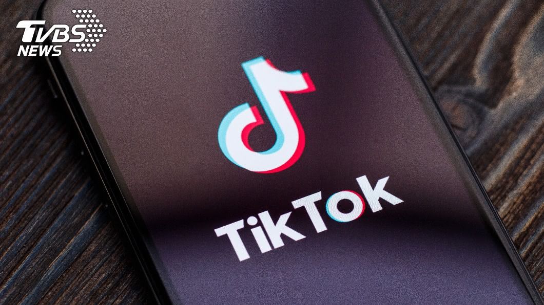 TikTok恐即將在美國下架 尋求法官擋下禁令
