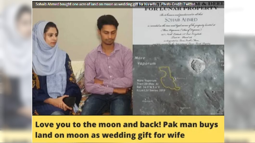 一名巴基斯坦的男子買了一塊月球土地送給未婚妻。(圖/翻攝自《Times Now》)