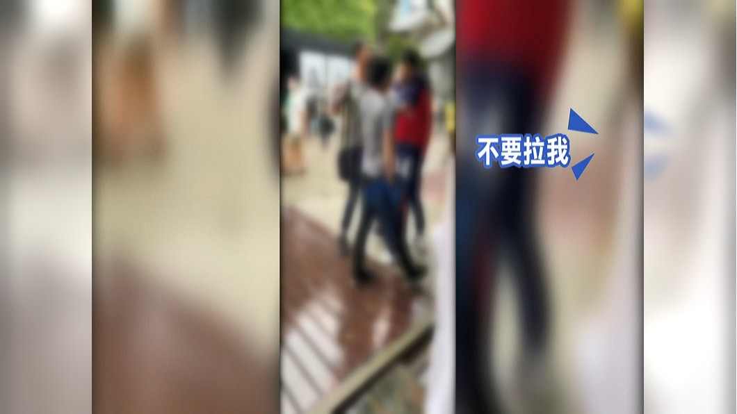 圖/翻攝自爆料公社