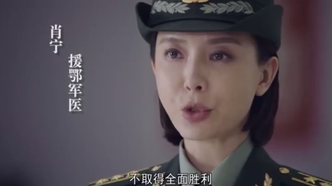 圖／翻攝自有新剧微博