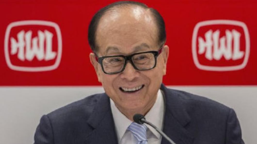 圖/翻攝自侠客岛微博