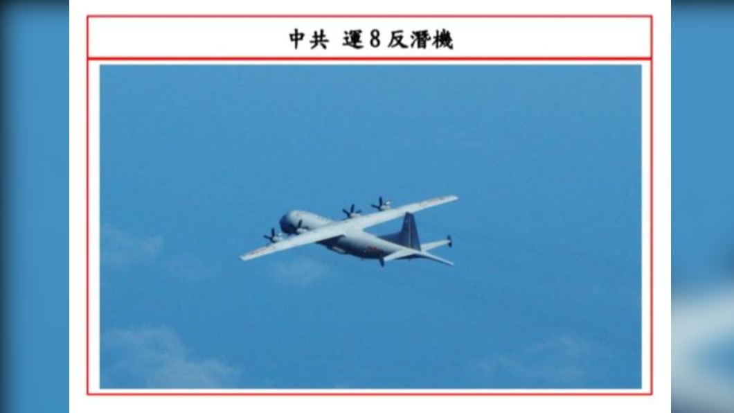圖／國防部提供