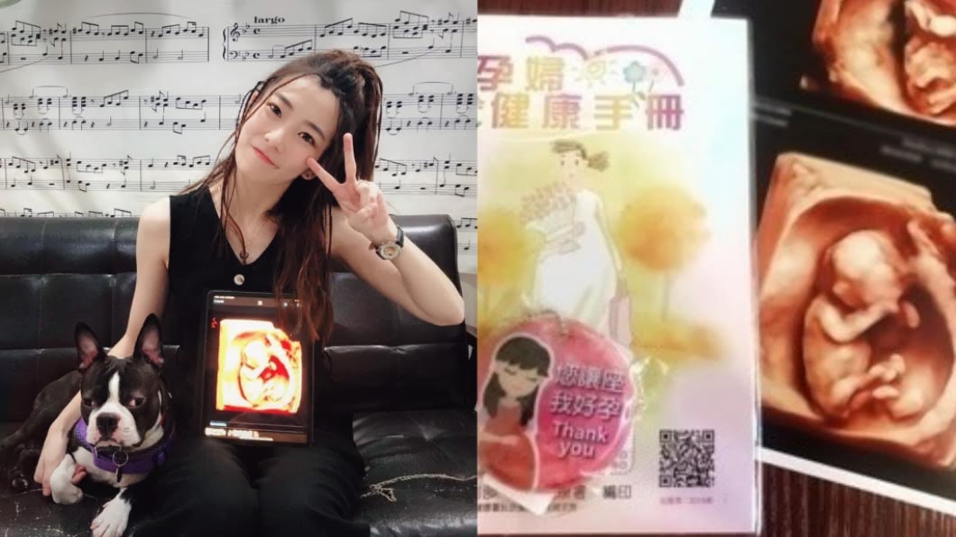 「最美鼓手」結婚半年傳喜訊　26歲宣布升格當媽