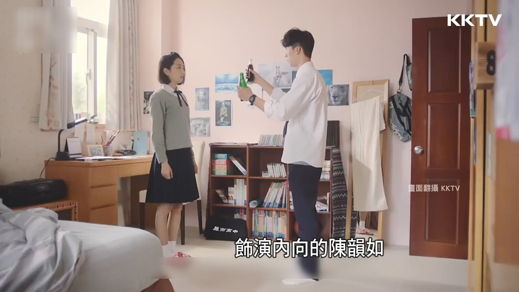 圖/翻攝自KKTV