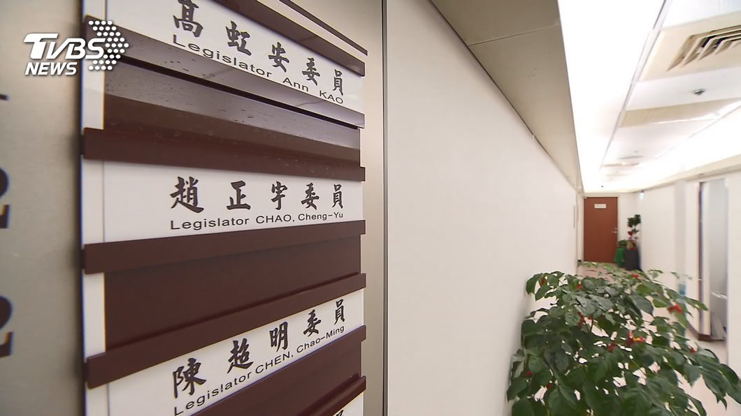 圖／TVBS