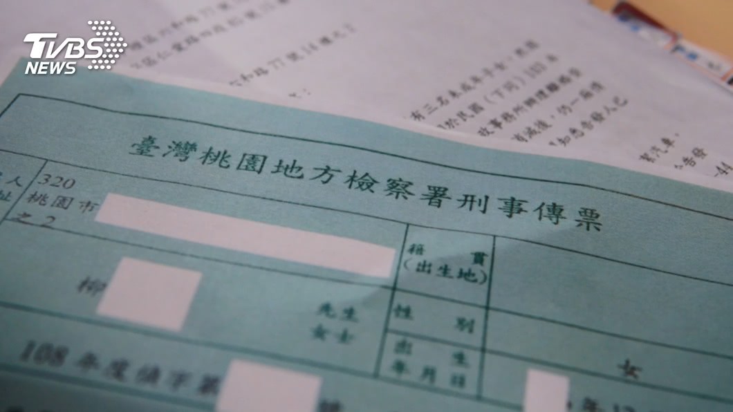 圖/TVBS