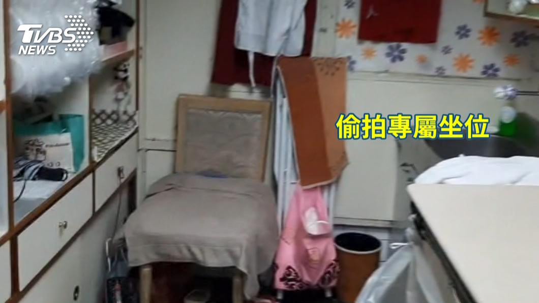 圖/TVBS
