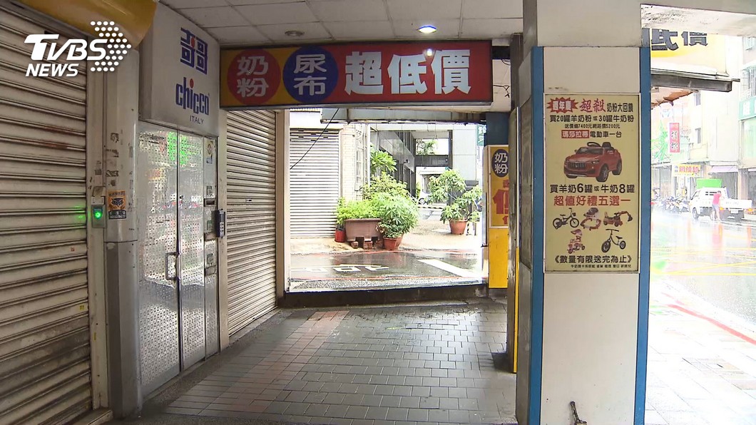 圖/TVBS