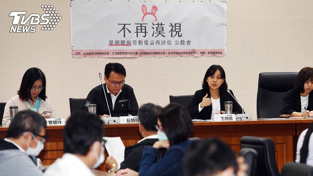 單側聽損者考取北捷沒被錄用 交通部:檢討標準