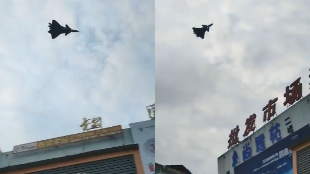 台海緊張！解放軍殲-20現蹤浙江衢州　距台僅5百公里