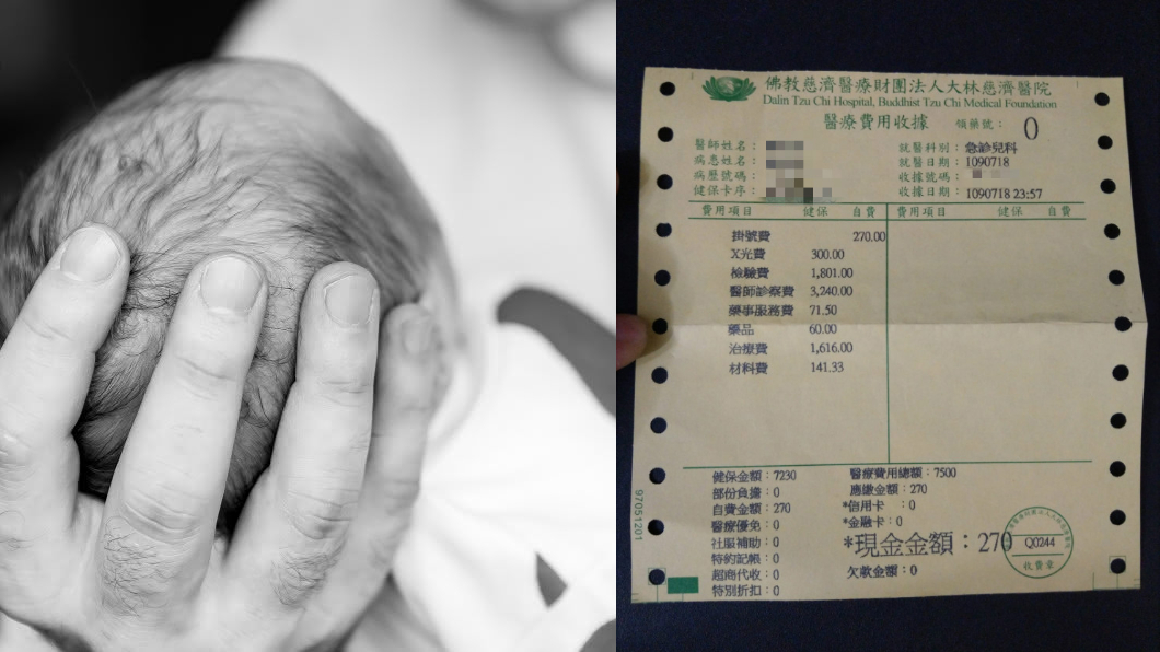 「兒抽蓄癱軟」暖警幫開道 夫妻發文尋恩人:還好有你們