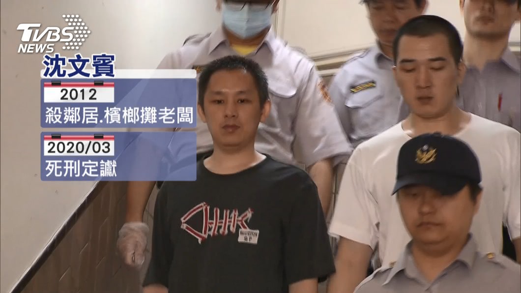 圖/TVBS資料畫面