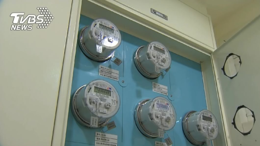 立委爆「住帝寶領紓困」　台電：清查後追回電價減免