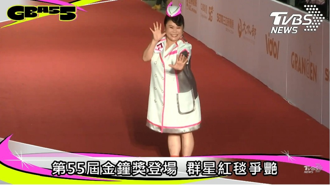 林美秀走紅毯。（圖／TVBS）
