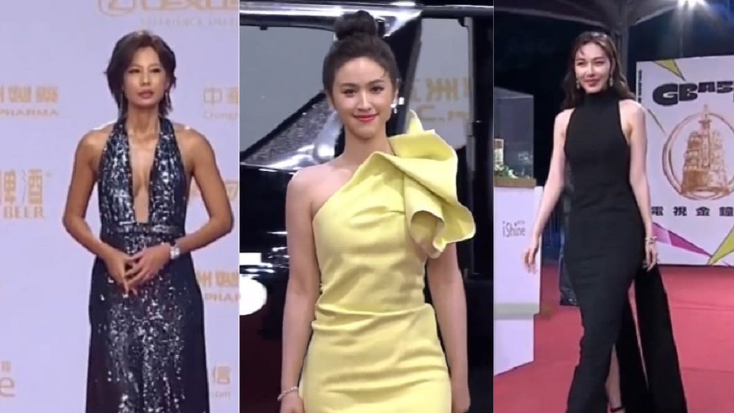 金鐘55/紅毯星光雲集 丁寧秀健美身材、曾莞婷超優雅