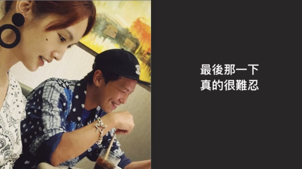 (圖/翻攝自楊丞琳IG)