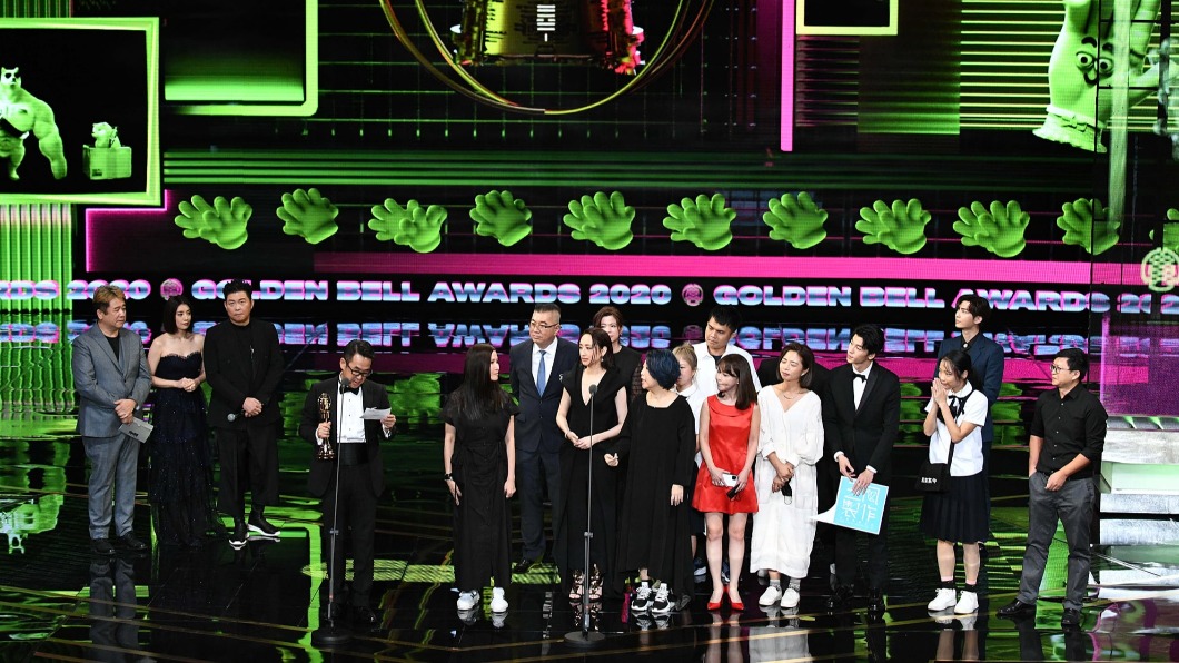 圖/翻攝自廣播電視金鐘獎 Golden Bell Awards臉書