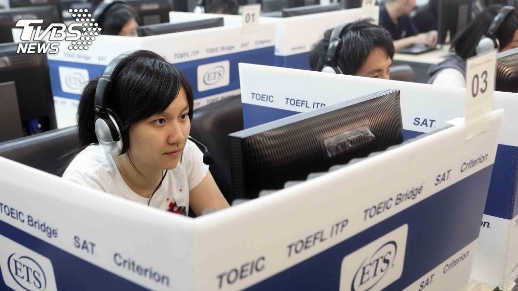 多益普及口說測驗開考 中小學教師先體驗