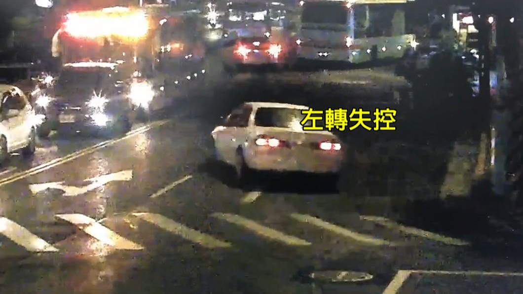 圖/民眾提供