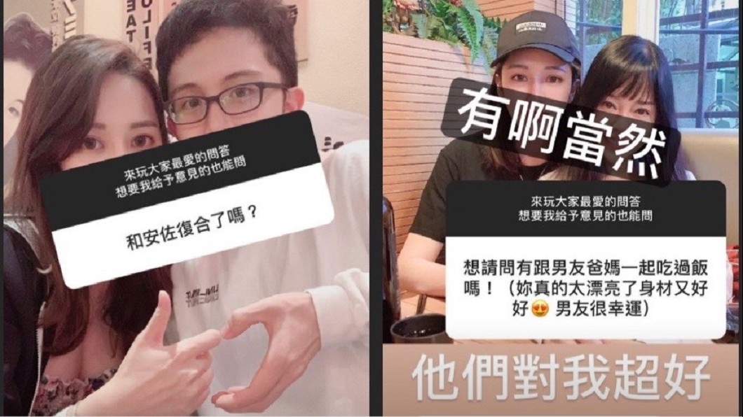 阿乃認愛孫安佐,還貼出與狄鶯親密合影。(圖/翻攝自阿乃IG)