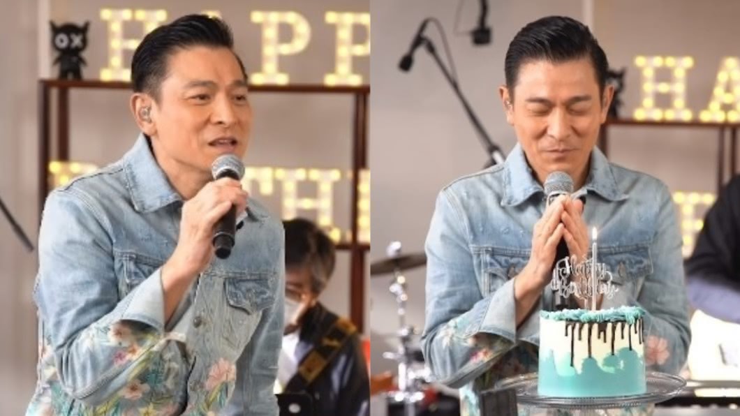 劉德華喜迎59歲生日!首辦「線上演唱會」自曝唯一願望