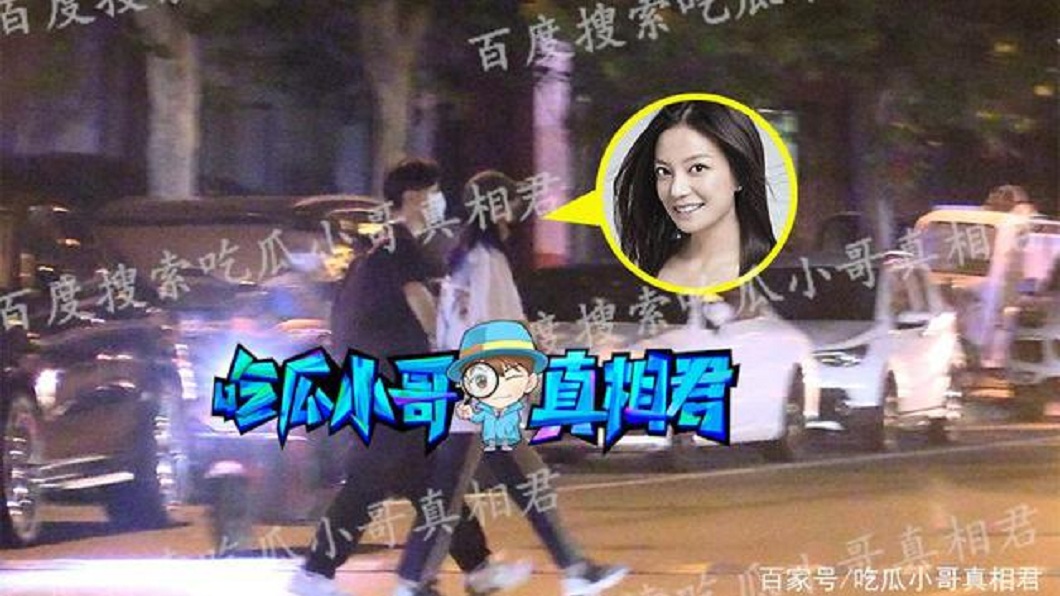 趙薇被拍到和一名富二代小鮮肉互動密切，甚至還疑似同居了。（圖／翻攝自陸網）