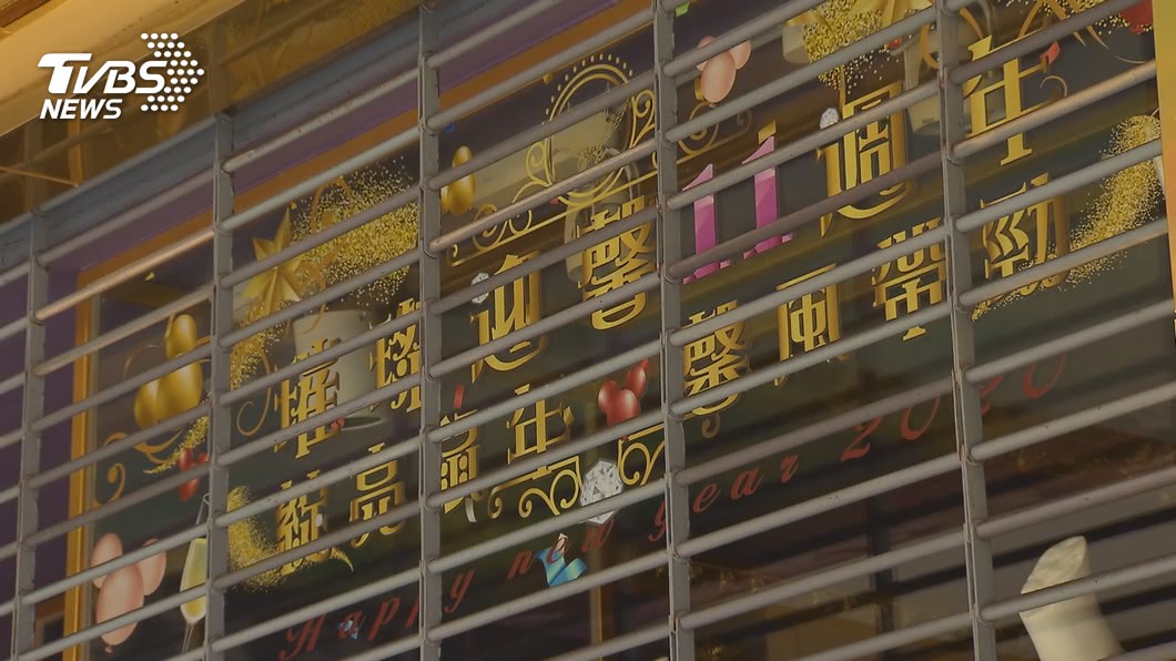 圖/TVBS