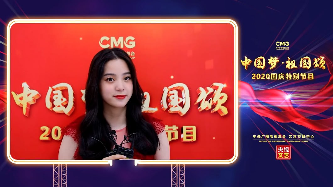 圖／翻攝自微博