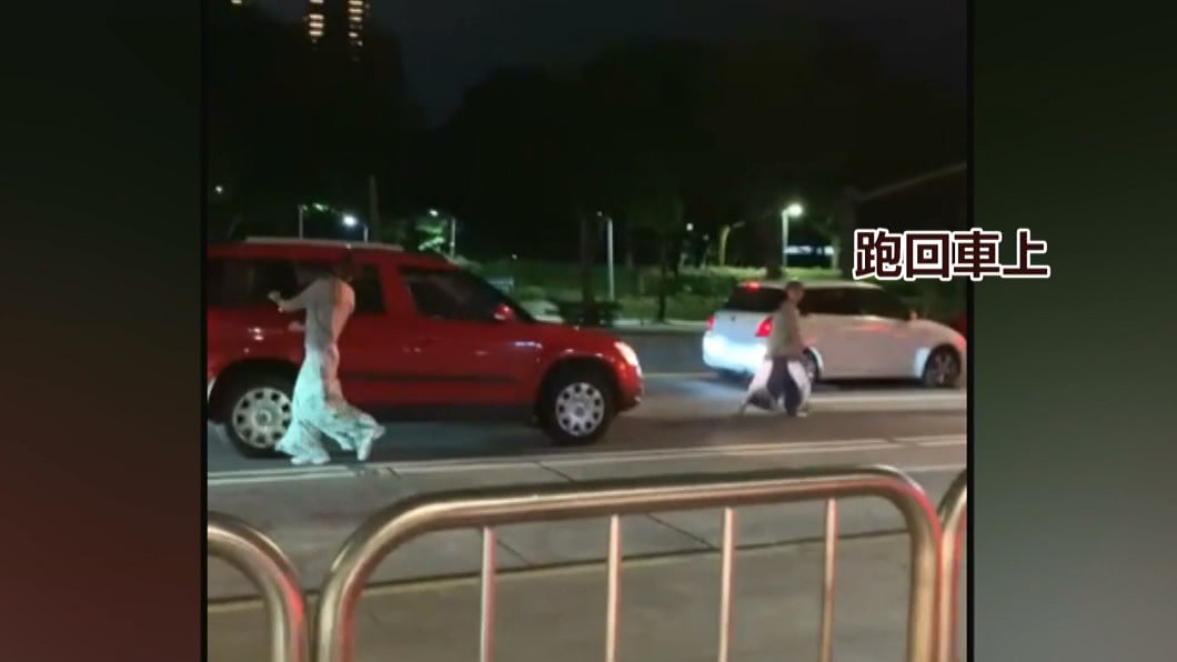 圖/翻攝自爆料公社