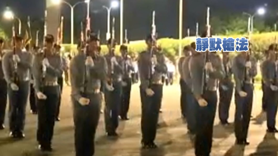 圖/翻攝自管你樂不樂