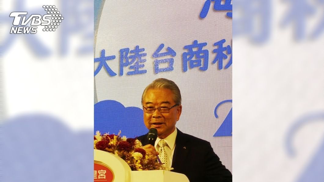 海基會台商秋節座談 許勝雄:續為兩岸和平努力