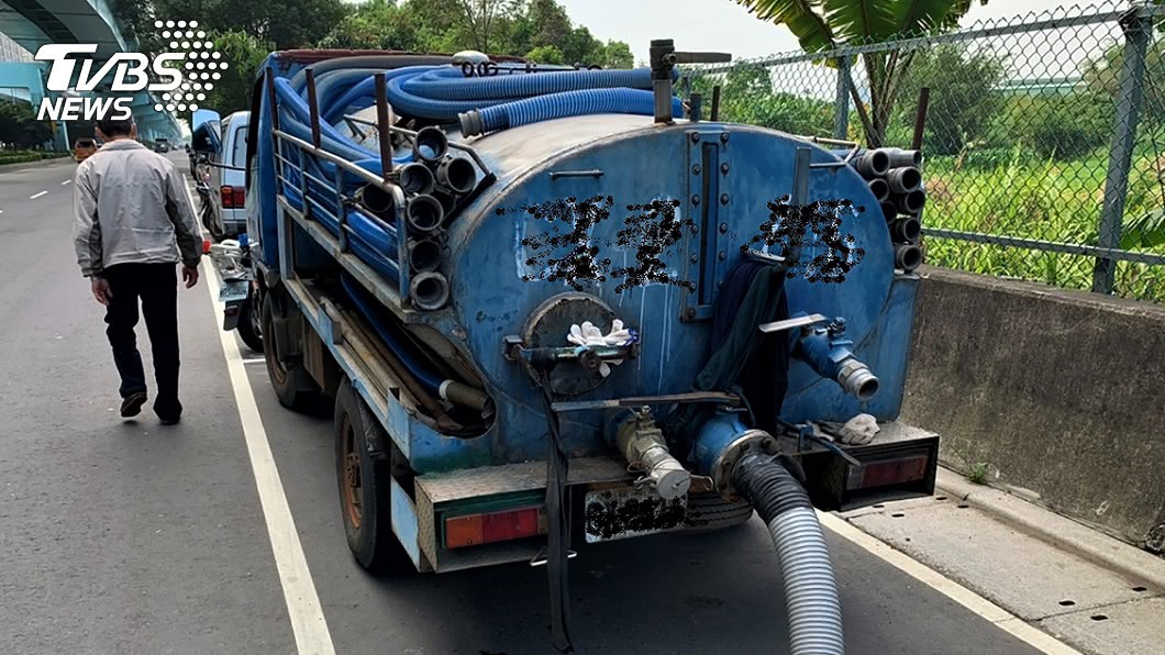 遭北市拒收水肥! 新北環保局:半年內興建2投置站
